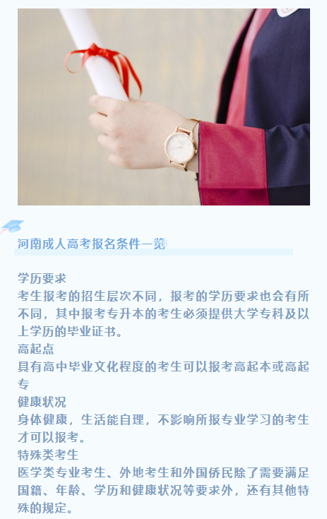 2025ϳɿרпԱ(Ҫһ)