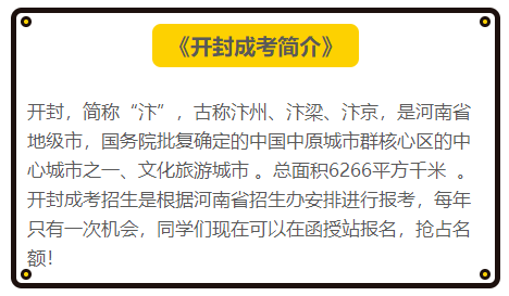 2025꿪ɿרѧѶǮ(շһ)