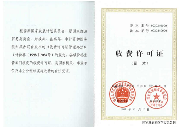 2025֣ݵרѧô?(±׼)