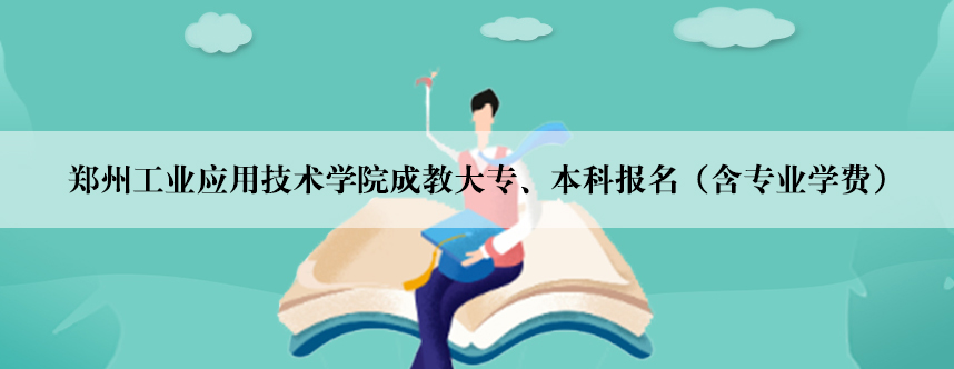 ֣ݵĹҵӦɫѧԺɽ̴רƱ(רҵѧ)