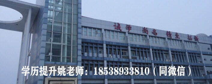 郑州城市职业学院.jpg