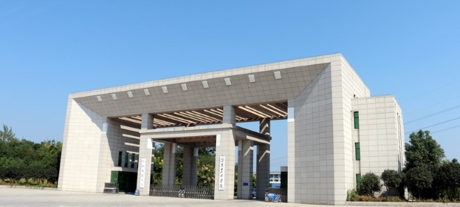 信阳的农林专业学校成人高考