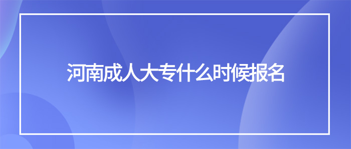 2022ϳ˴רʲôʱ?(ȿԺ֪ͨ)