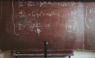 ԭѧԺ˸߿רʡԱ(涨)