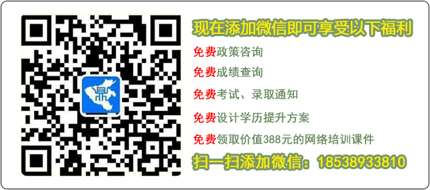 <a href=http://www.henan-zikao.com/hnck/ target=_blank class=infotextkey>ϳ˸߿</a>΢