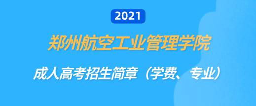 ֣ݺչҵѧԺ˸߿£ѧѡרҵ