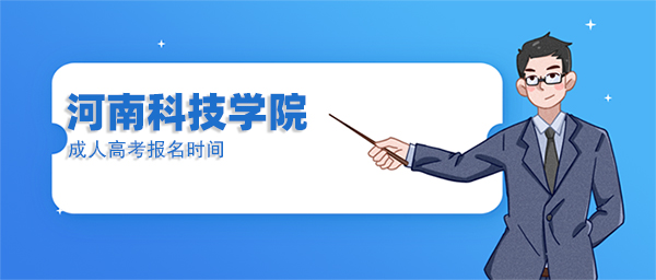 ϵĿƼרҵѧԺ˸߿ʱ