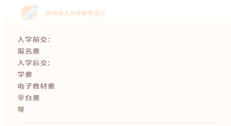 2025ɿרѧѶǮ(շһ)