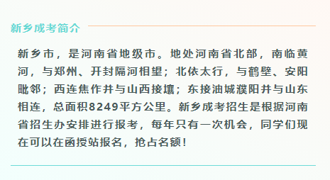 2025ɿרѧѶǮ(շһ)