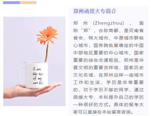 2025֣ݺڴרʲôʱ(ʱ估Ŀ)