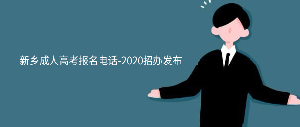 ˸߿绰-2022а췢