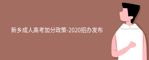 ˸߿ӷ-2022а췢