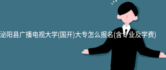 ع㲥Ӵѧ()רô(רҵѧ)